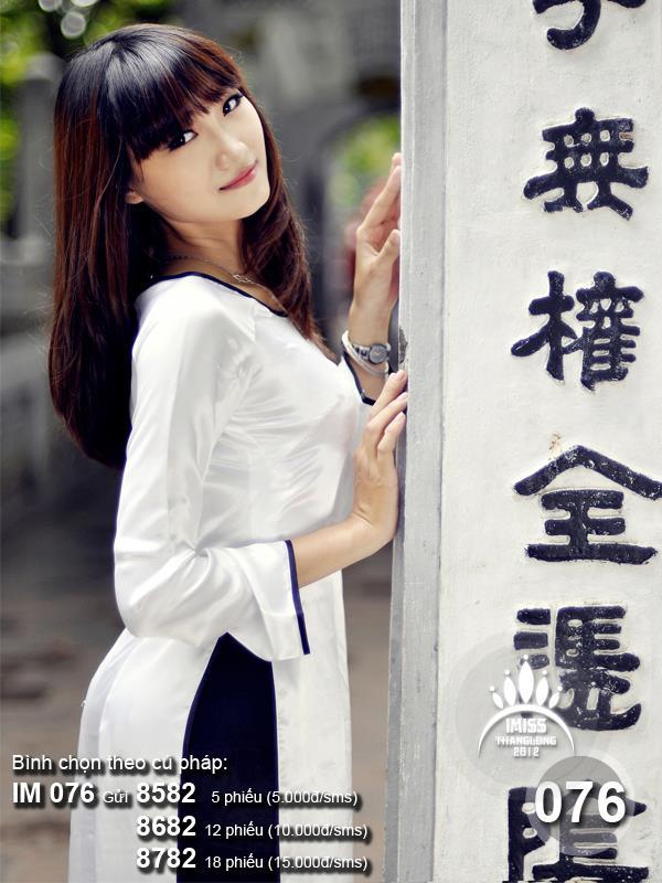 后宮 帝王之妾