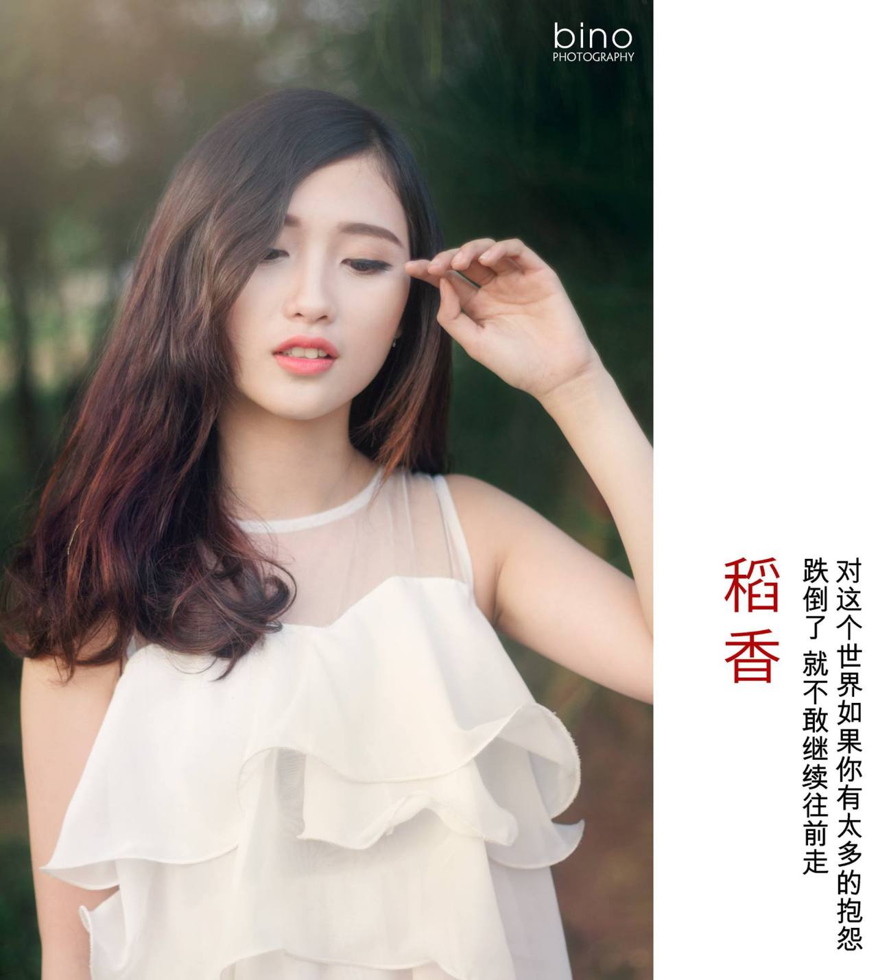名偵探柯南中文